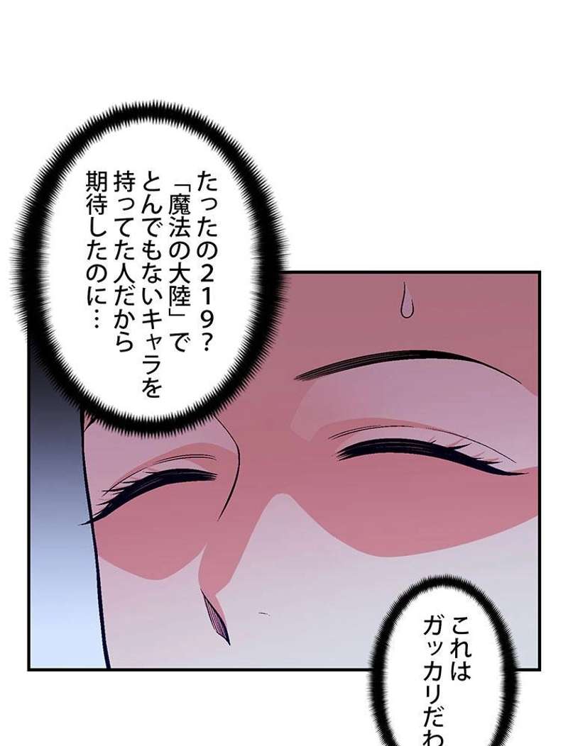 P73