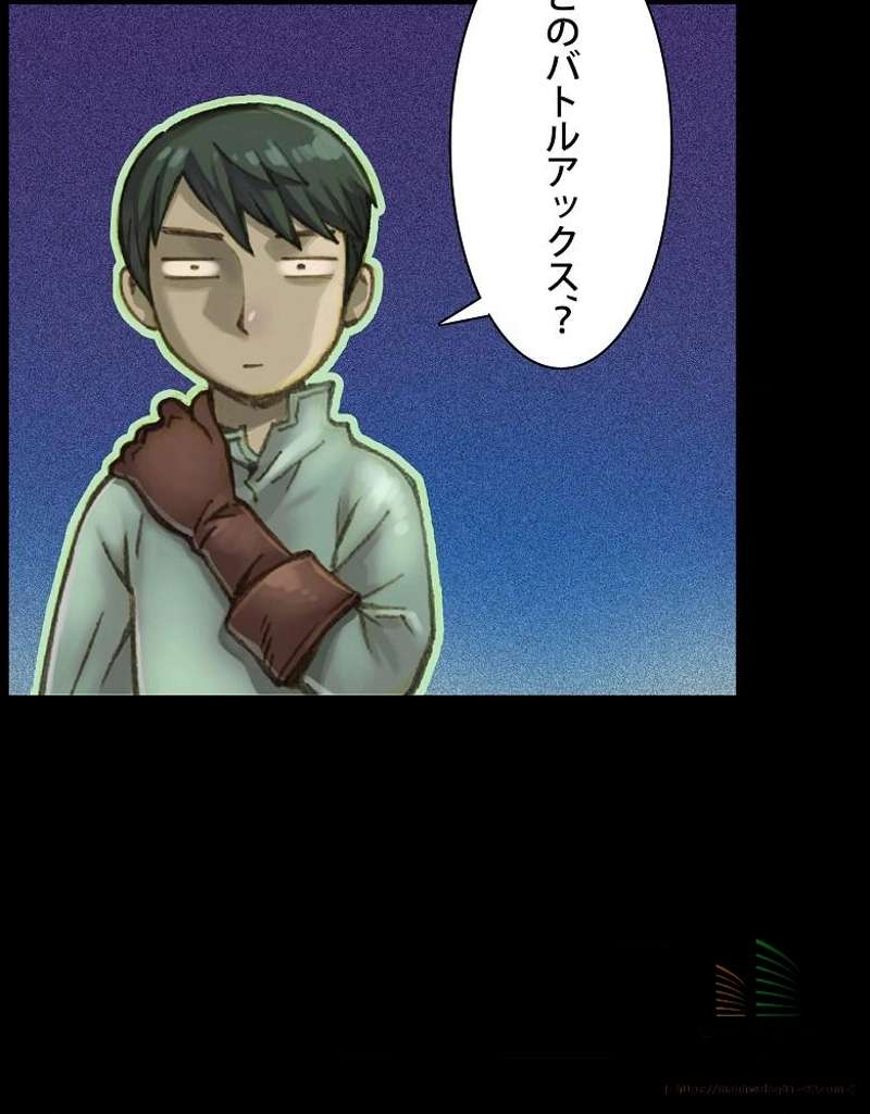 P49