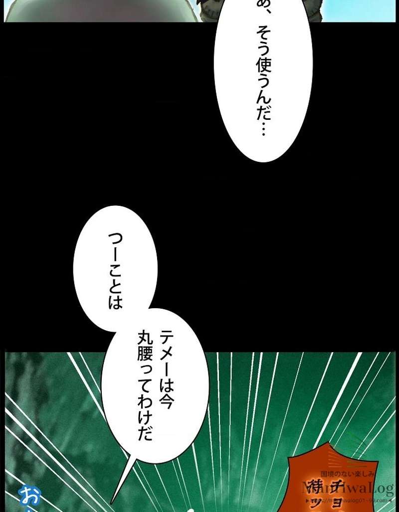 P51