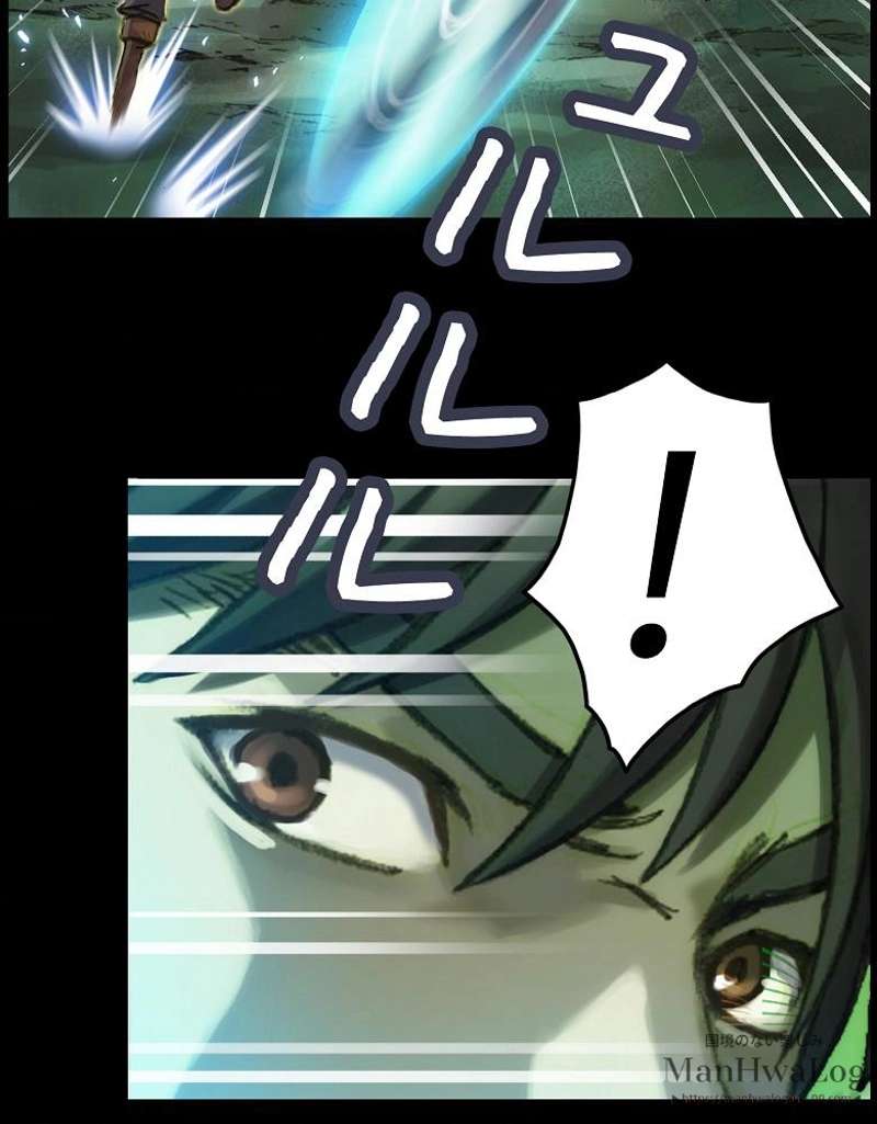 P54