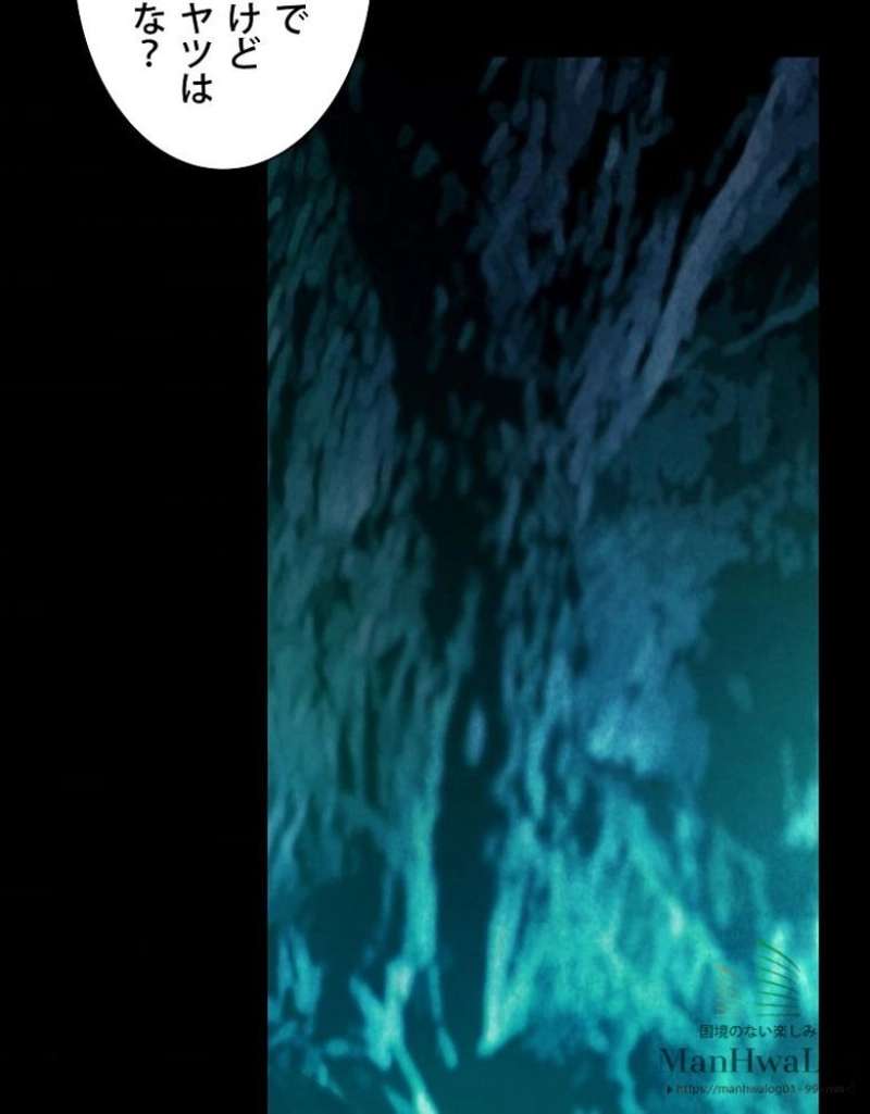 P77