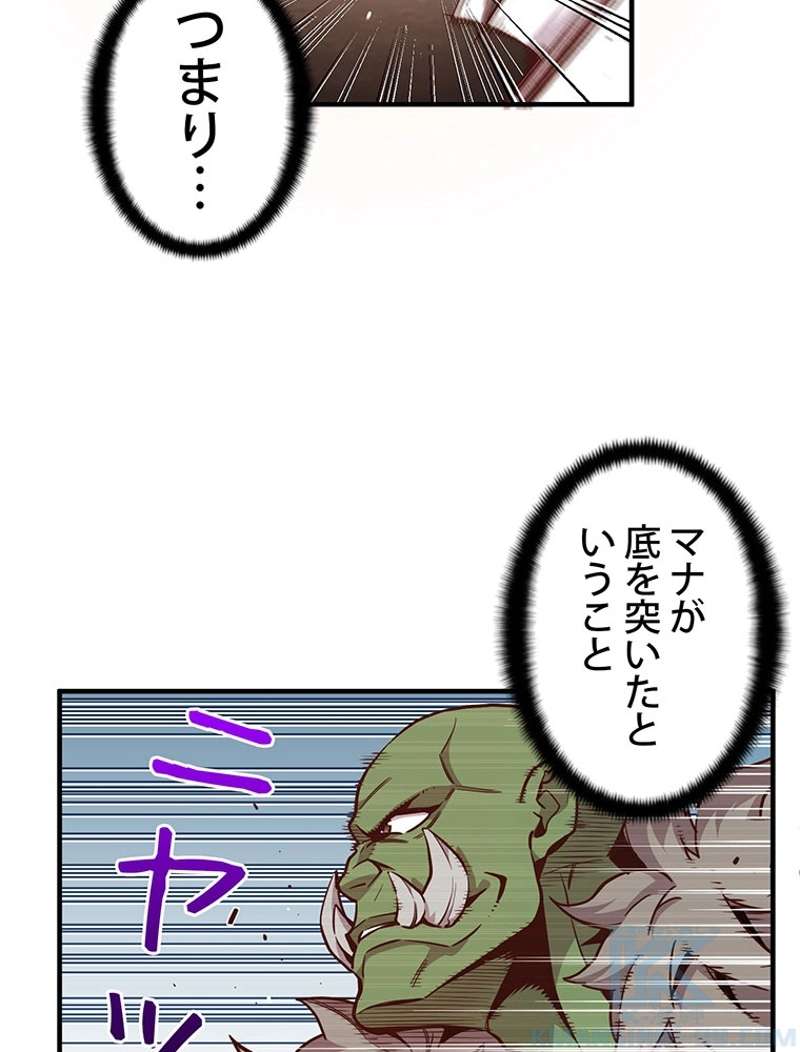 P65
