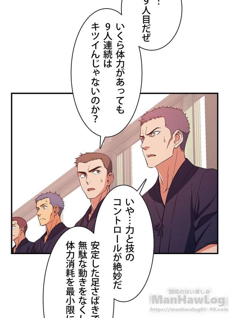 P51
