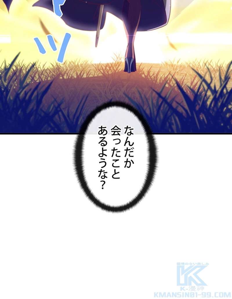 P101