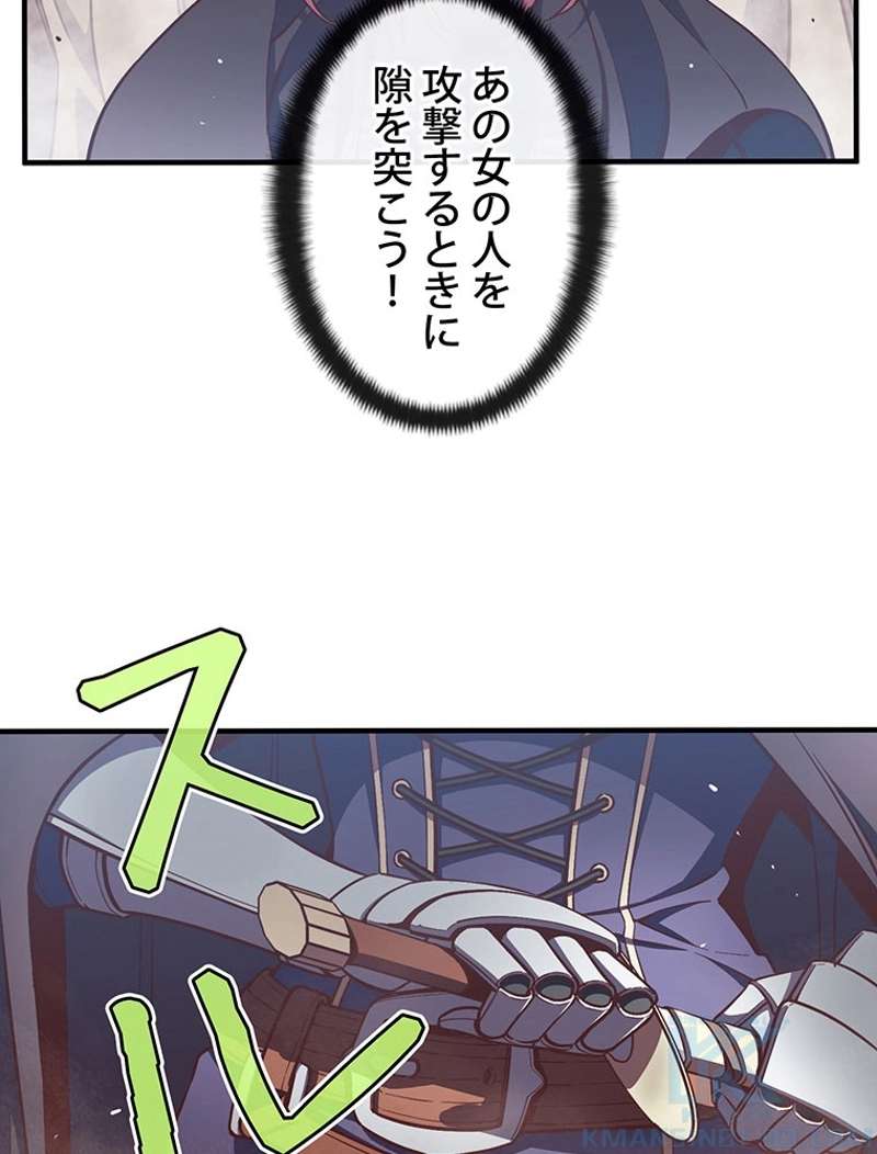P110