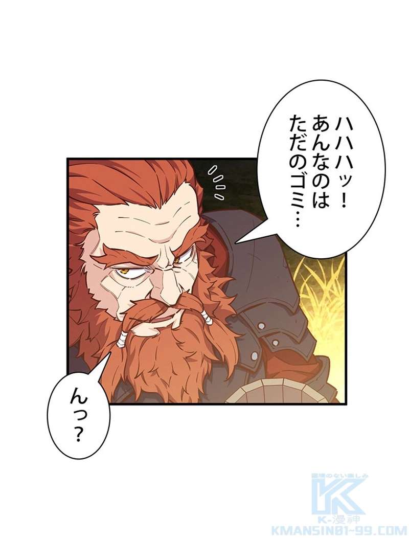 P53