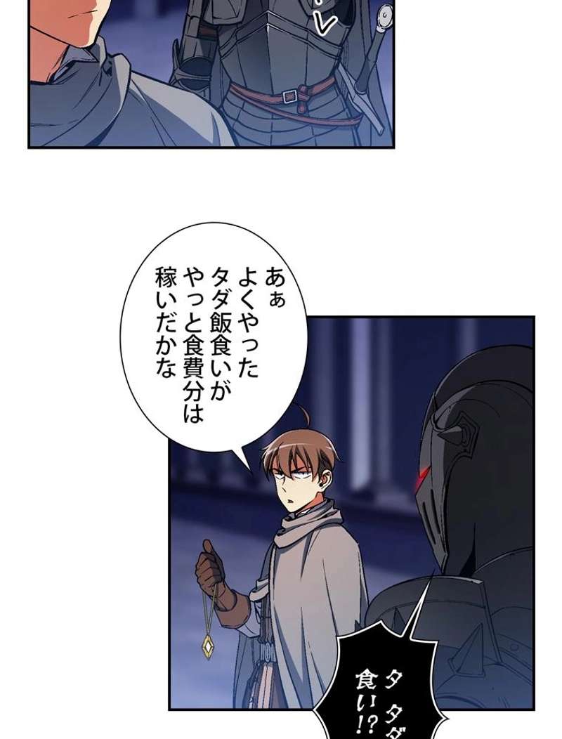 P55