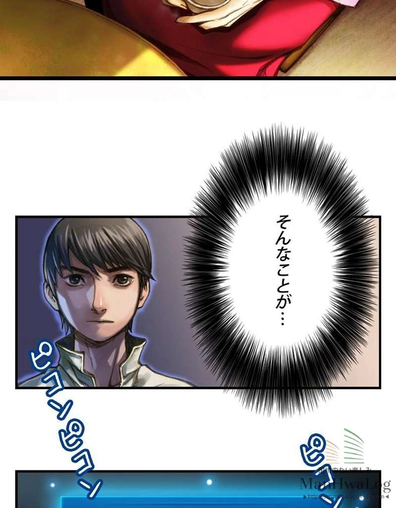 P49