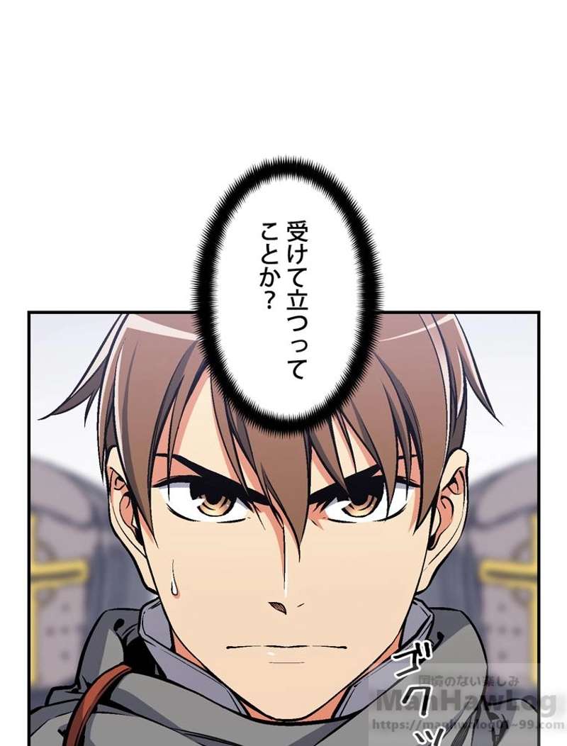P59