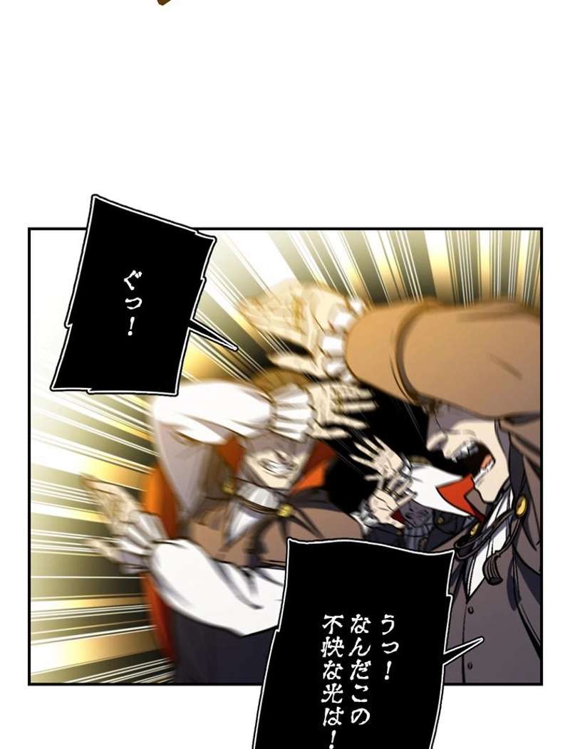 P69