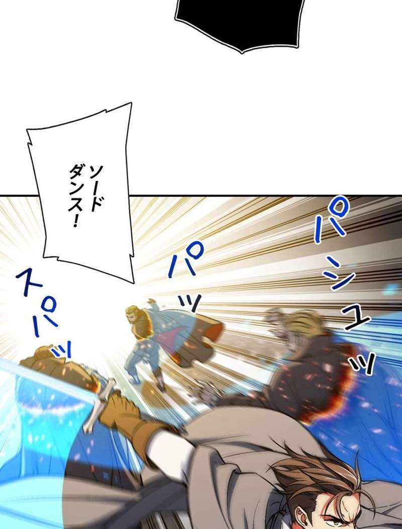 P70