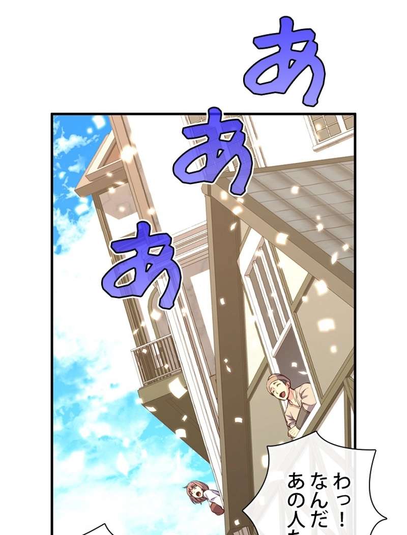 P85