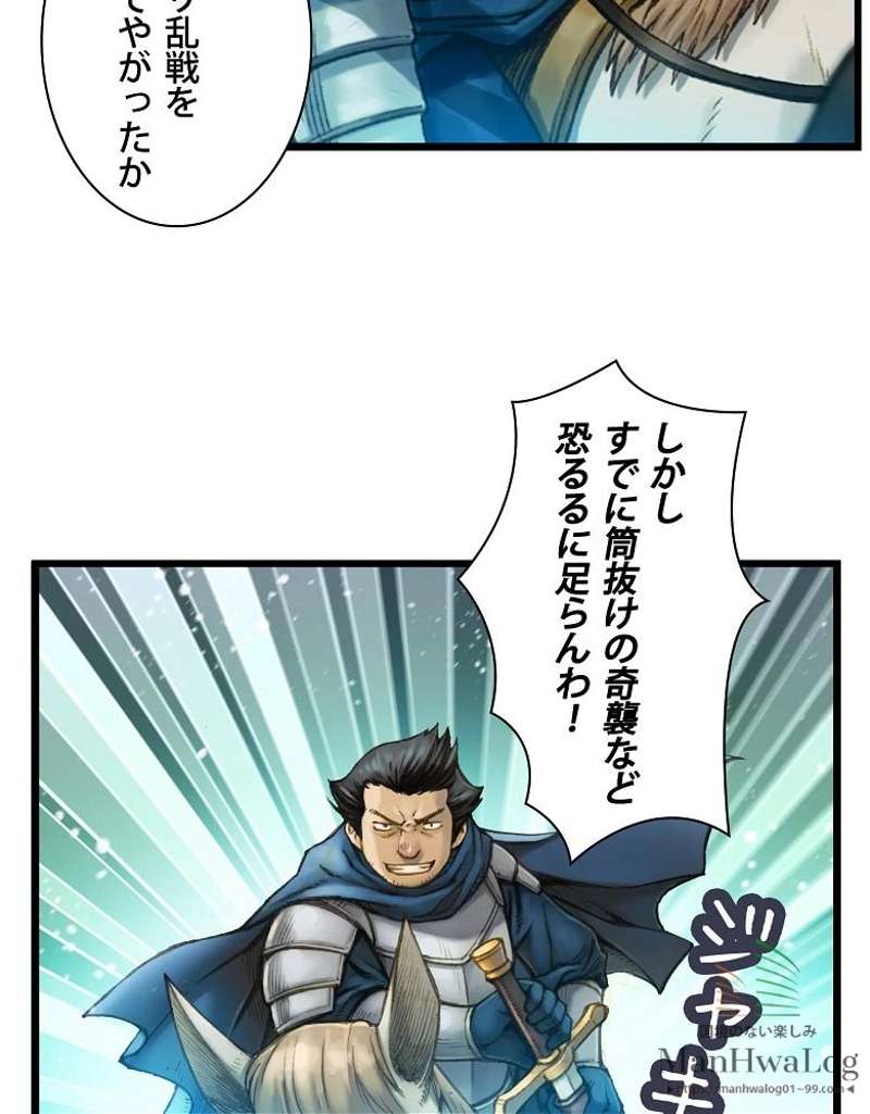 P48