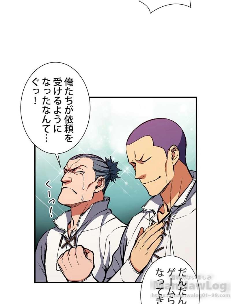 P44