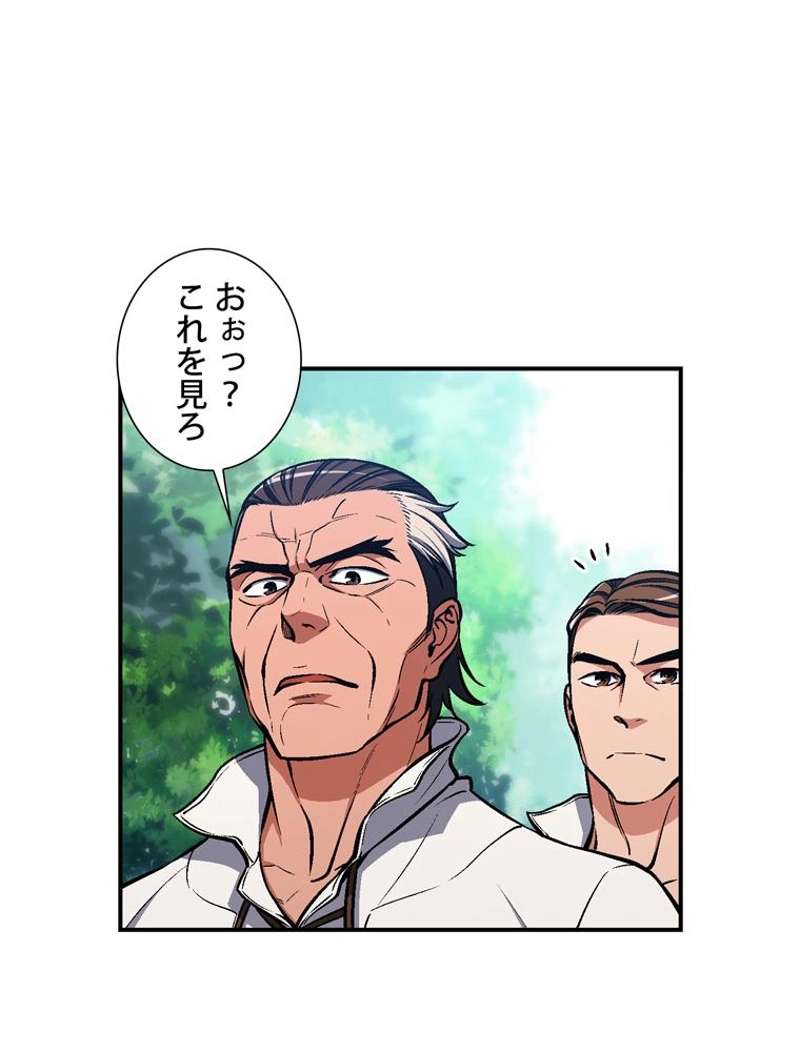 P48