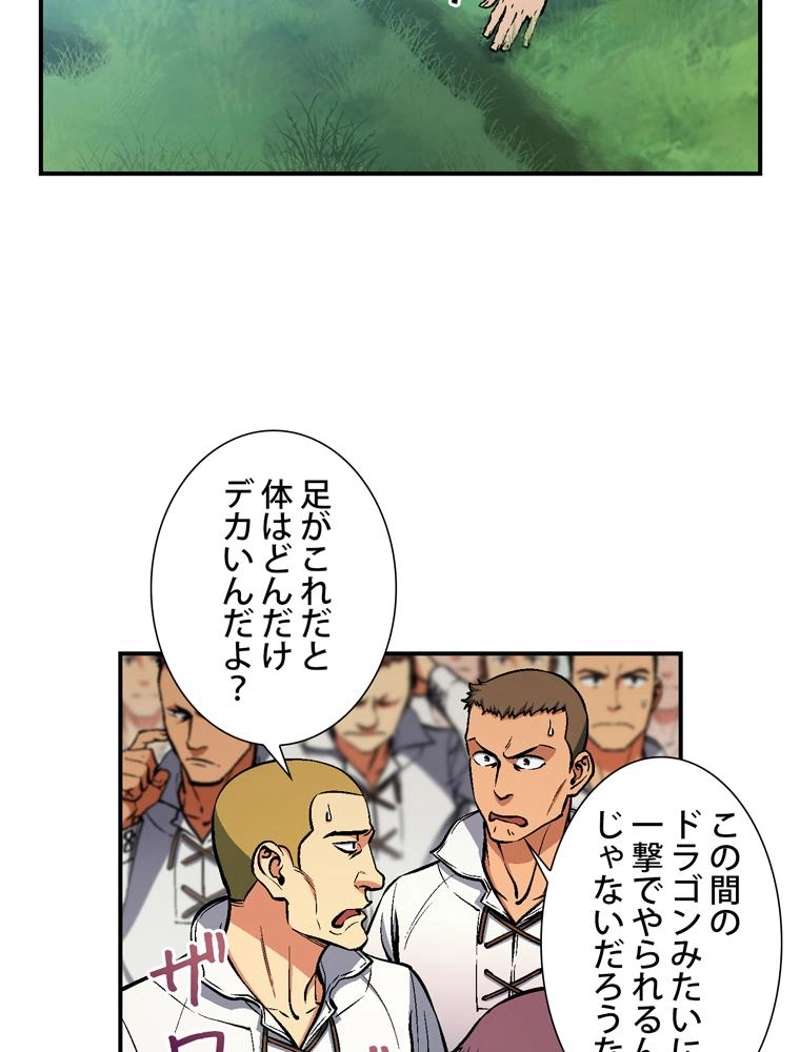 P51