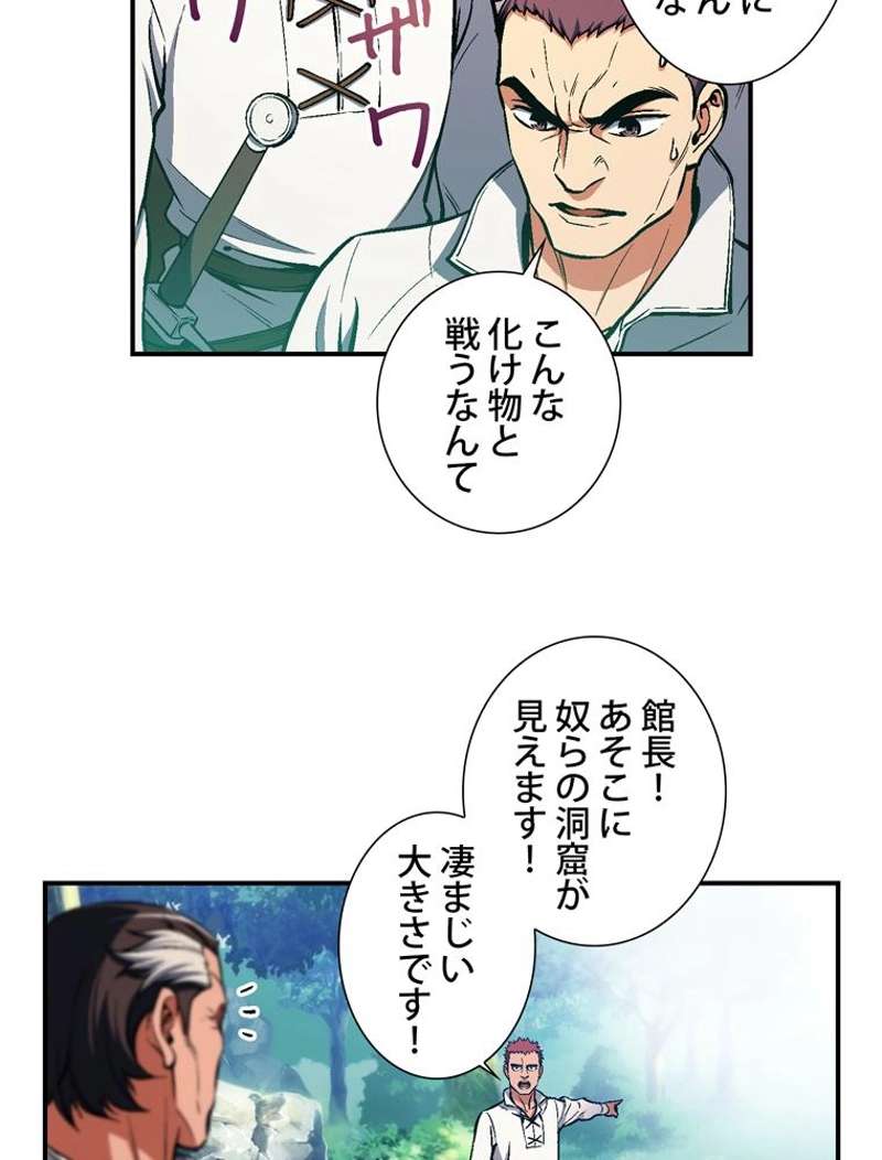 P52