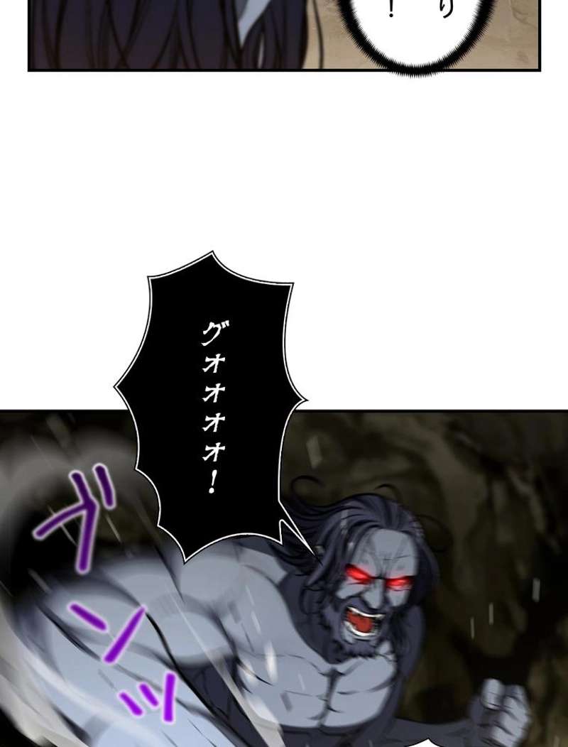 P64