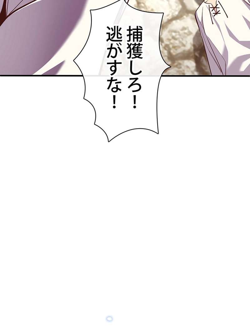 P103