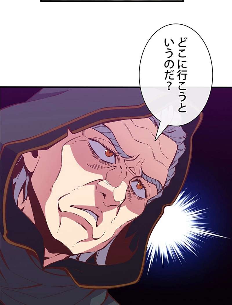 P82