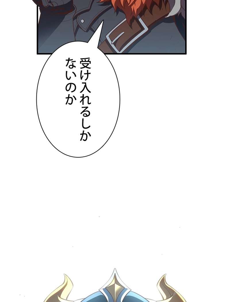 P124