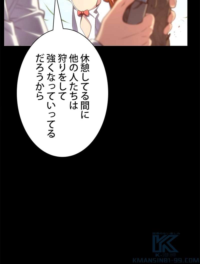 P41