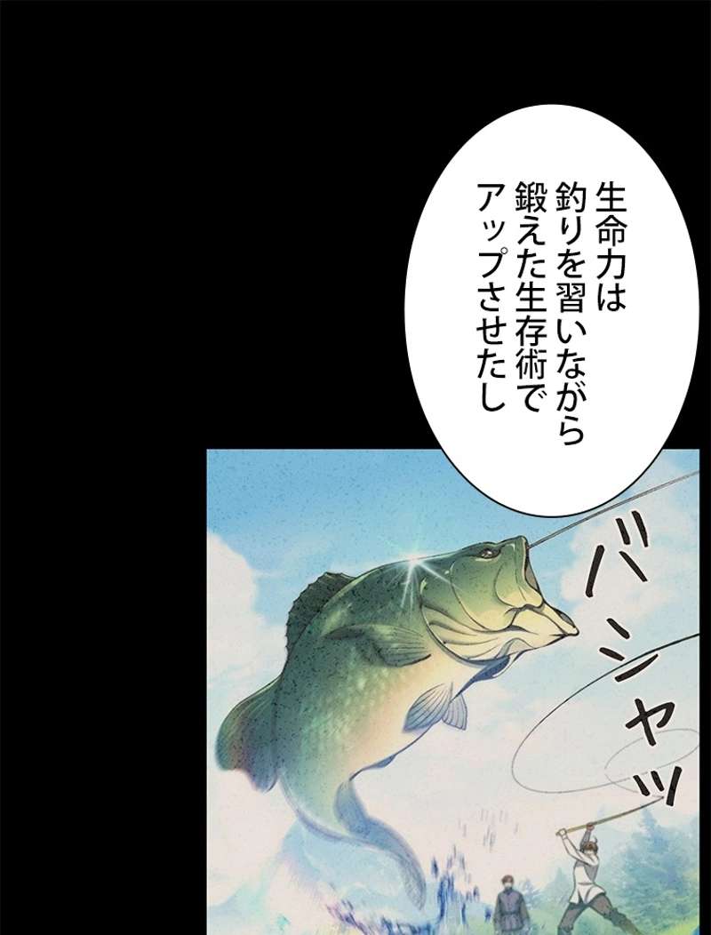 P76