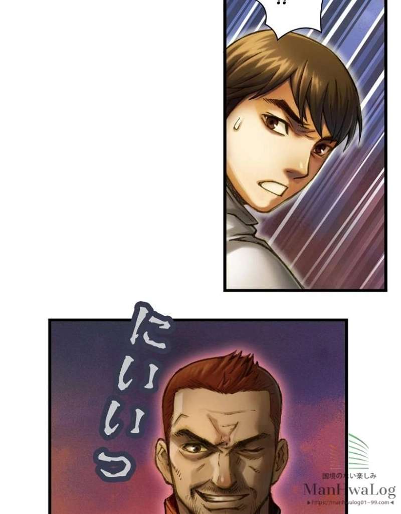 P42