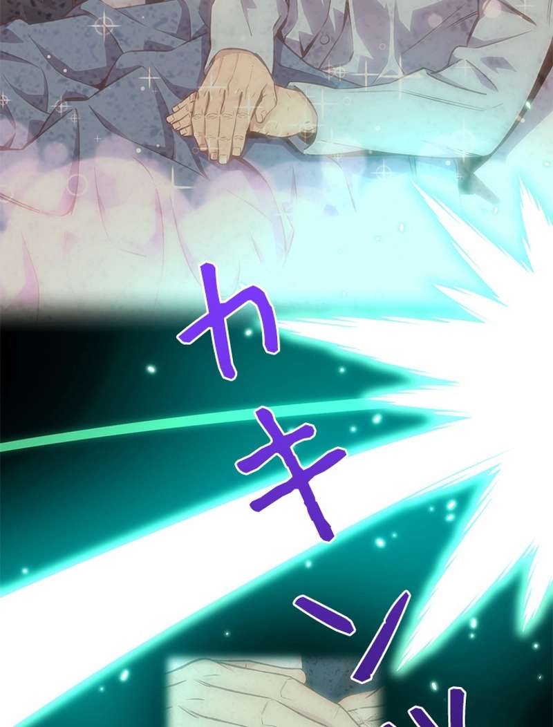 P105