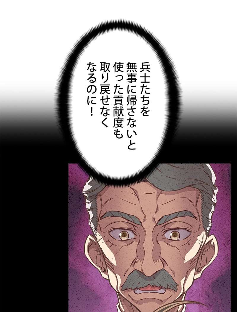 P130