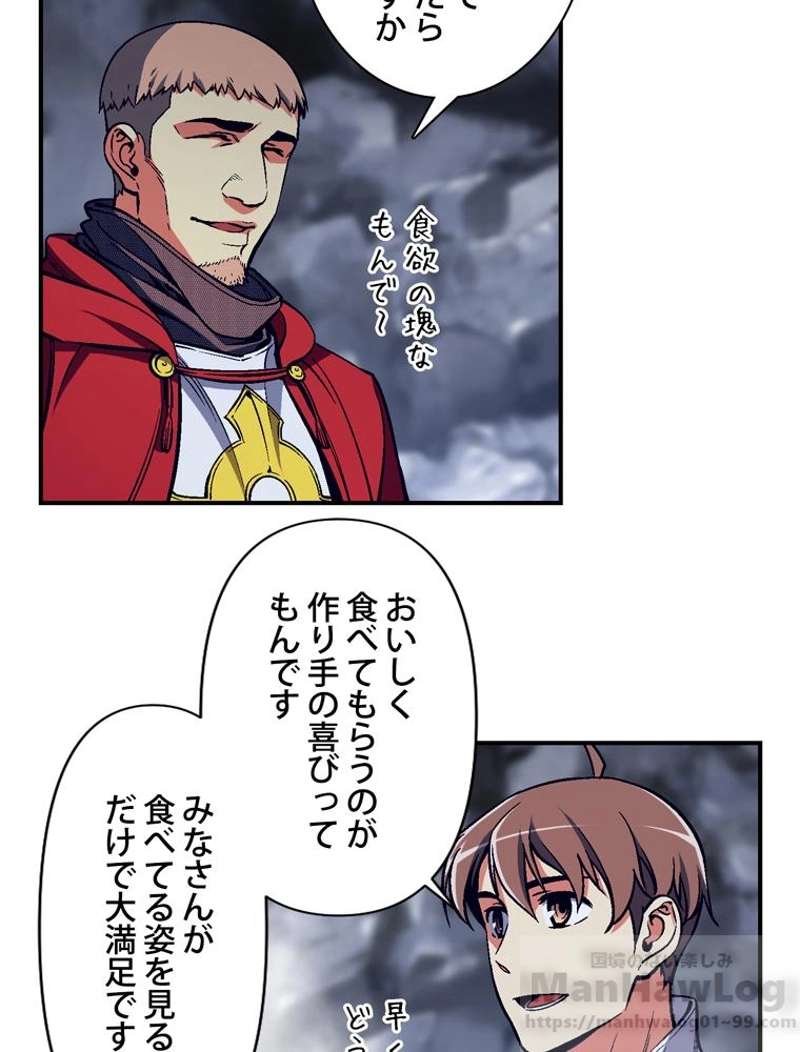 P47