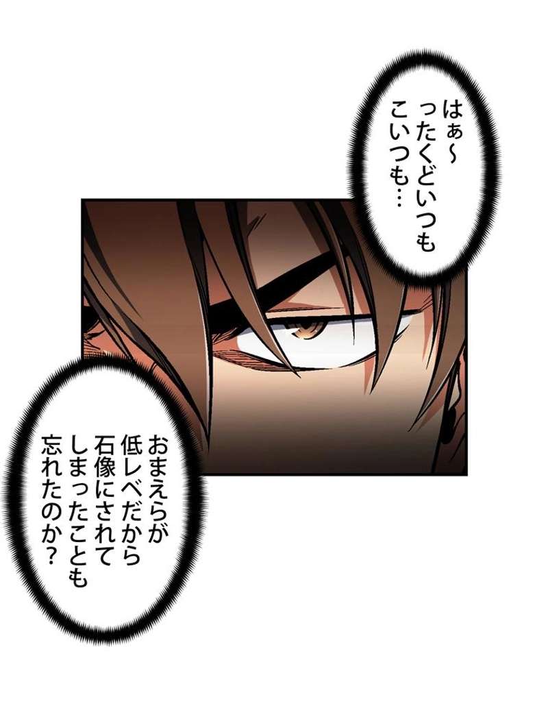 P58