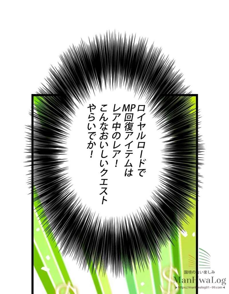 P55
