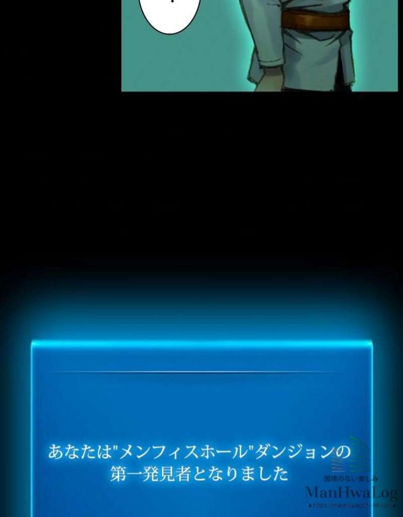 P61