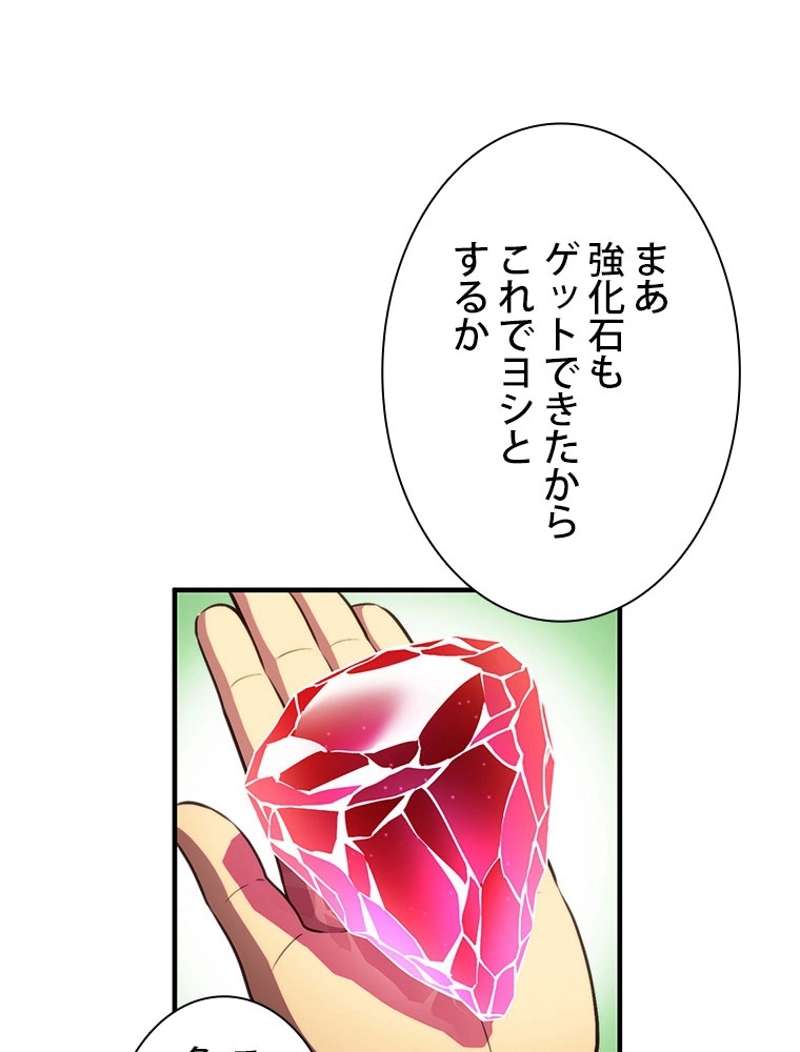 P111