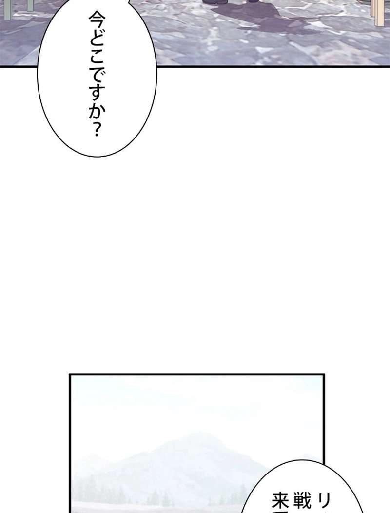 P118