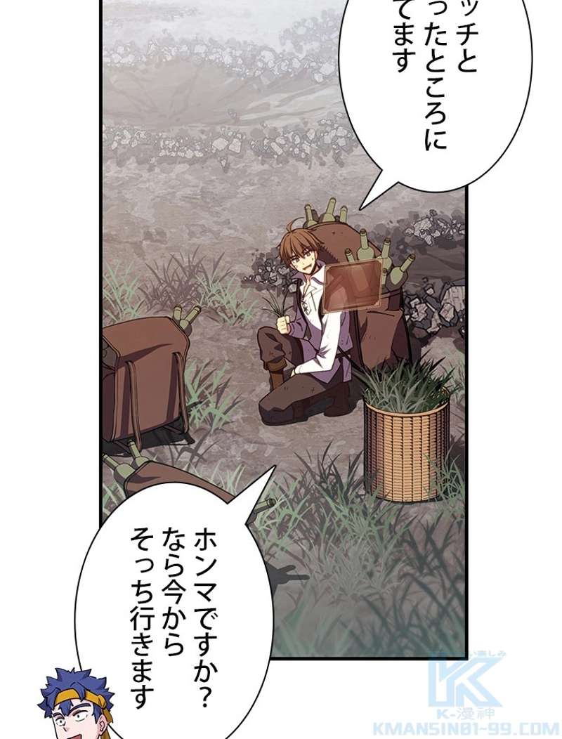 P119