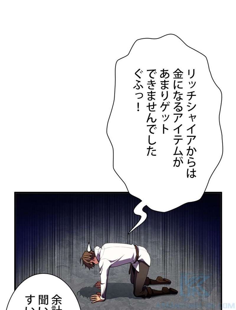 P137