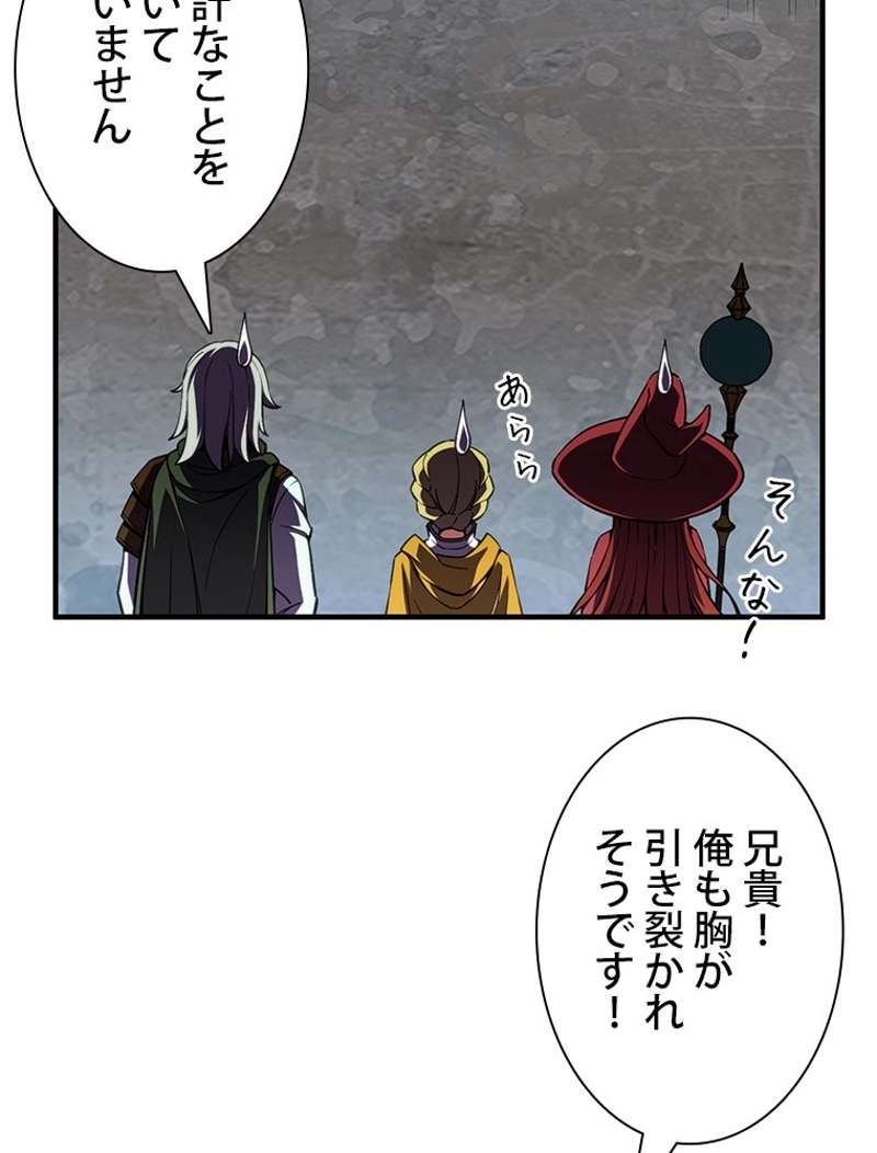 P138