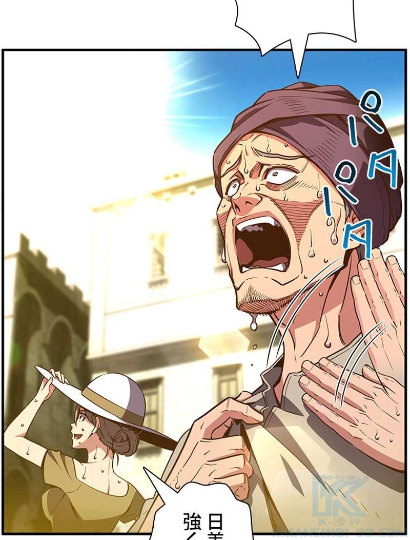 P44