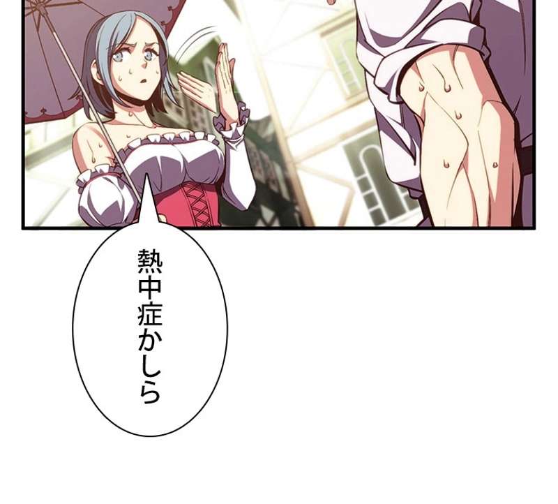 P51