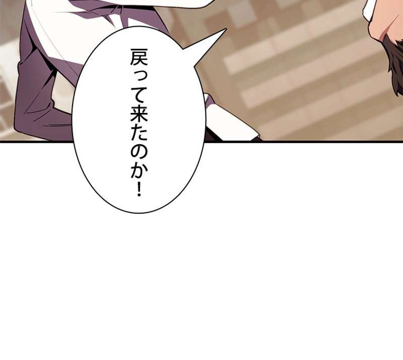 P73
