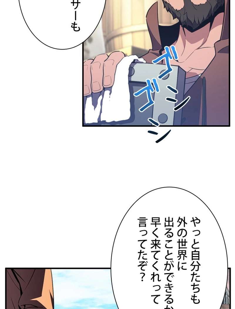 P81