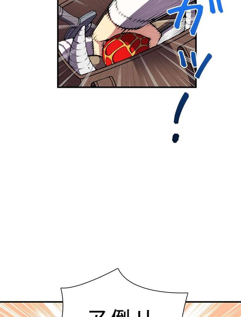 P93