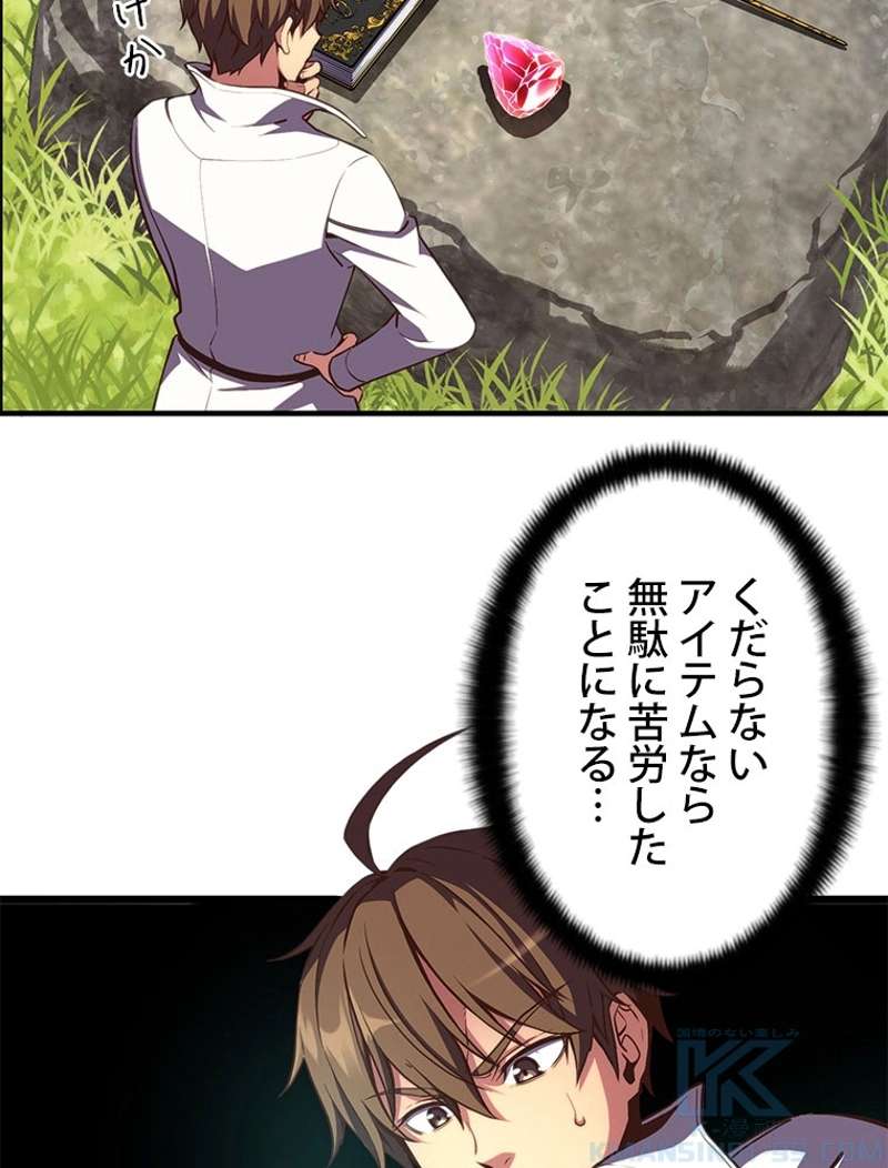 P98