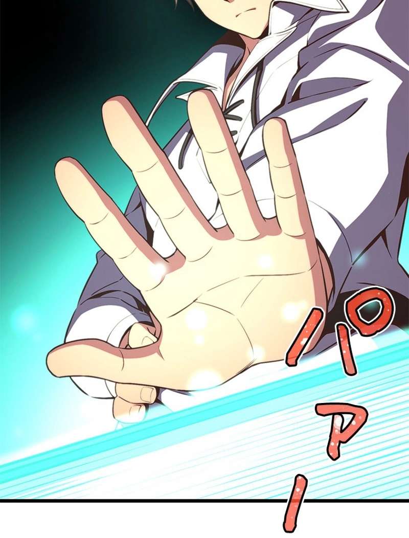 P99