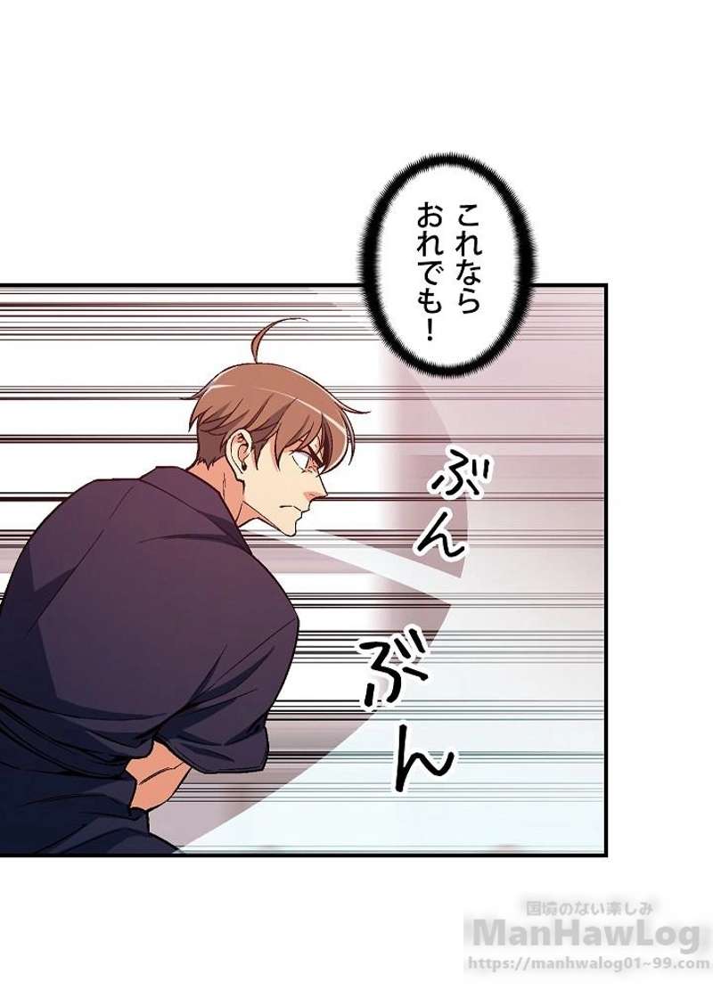 P38