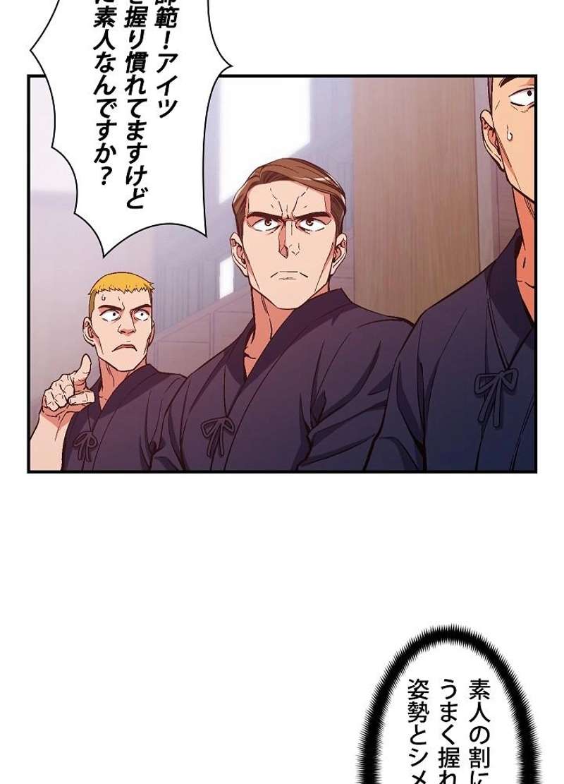 P41
