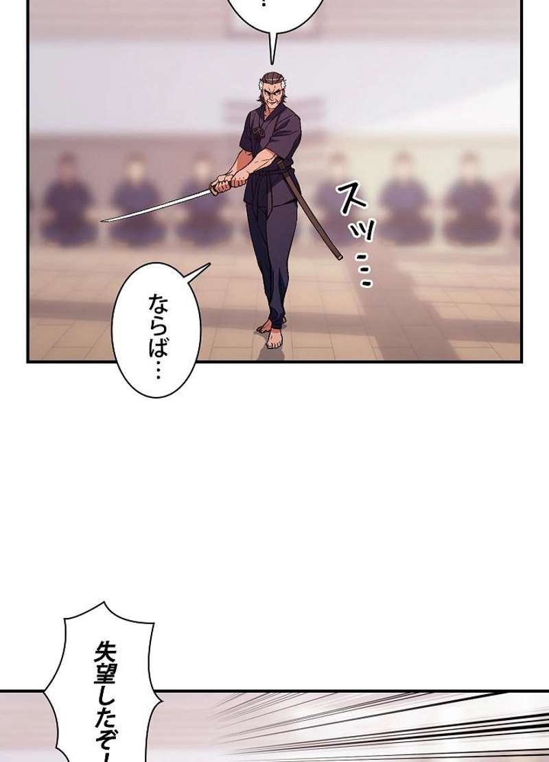 P43