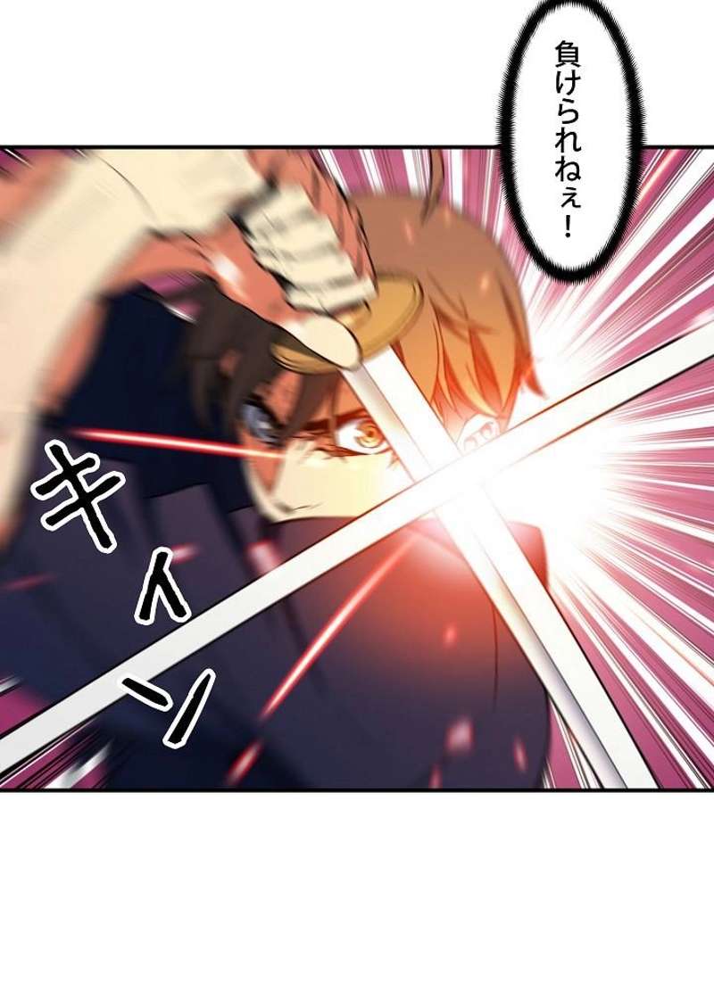 P47